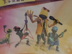 android_upload_pic-必胜客(金开大道店)