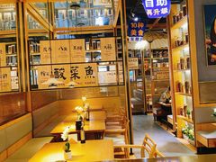 -九锅一堂酸菜鱼(学府凯德店)