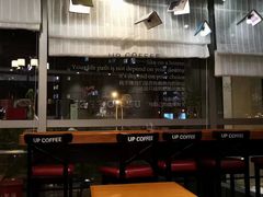 -西西弗书店&矢量咖啡(凯德晶萃广场店)