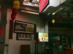 -禄源公·老莞诚饭店