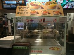 -德克士(崂山百货店)