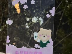 -星巴克臻选(武汉经开永旺梦乐城店)