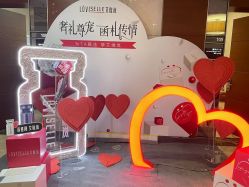 -深圳阳光医疗美容医院·旗舰店