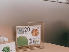 -吕氏疙瘩汤·新鲁菜(潍坊银座店)