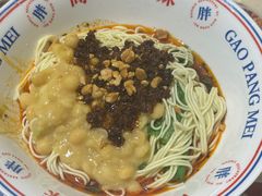 -高胖妹面庄(黄河道店)