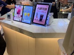 -CoCo都可(新太阳宫店)