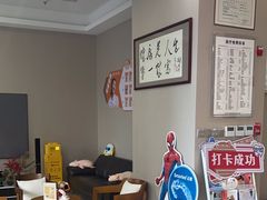 -土豆口腔(凤凰北总店)