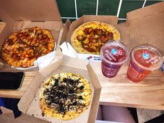 -达美乐比萨(国瑞北路店)