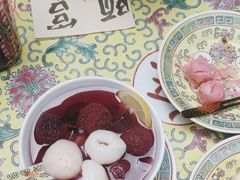 -宫事颐庭·老佛爷贵寿下午茶(颐和园店)