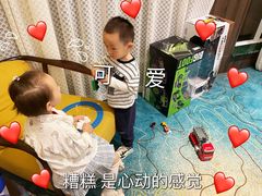 -悠仙美地(赣榆店)