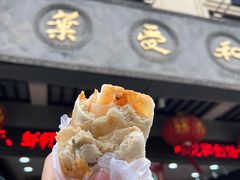 -叶受和(观前街店)