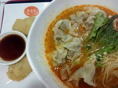 -台金兰云吞面(置地广场店)