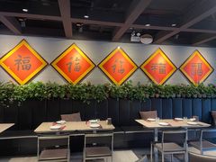 -福满圆(琨莎中心店)