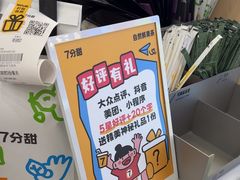 -石家庄万象城