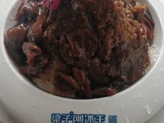 -梁子刨冰王&梁小糖(王顶堤店)