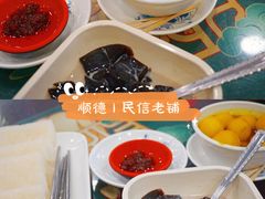 咖喱鱼旦-民信老铺(华盖路店)