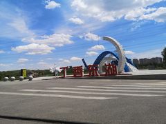 -丁香湖公园