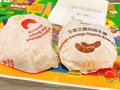 -麦当劳(阳朔益田西街店)