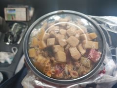 -串妹花式冰粉(乐山总店)