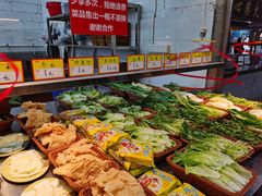 -三千坪超级火锅市场·土灶牛肉火锅