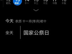 -侵华日军南京大屠杀遇难同胞纪念馆-停车场