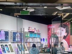 -miomi米欧米美瞳隐形眼镜(大兴荟聚店)