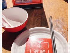 -牛很鲜潮汕牛肉火锅(朝晖路店)