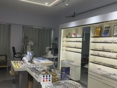 -视野联行眼镜•蔡司•依视路(温江店)
