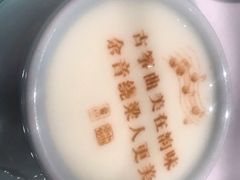 -俏江南天津时尚曲艺主题餐厅(马场道店)