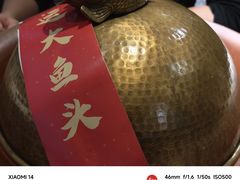 -江宴渔村·鱼鲜土菜(紫荆广场店)