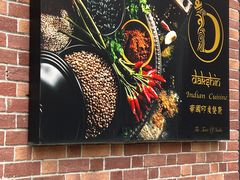 -南国印度餐厅Dakshin