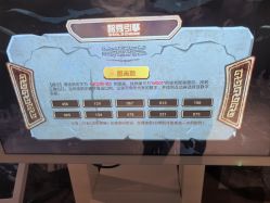 -探洞工场(丰科万达旗舰店)