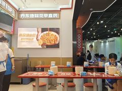 -见味花甲(福田coco park店)