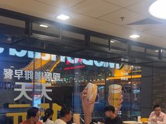 -麦当劳(世贸店)