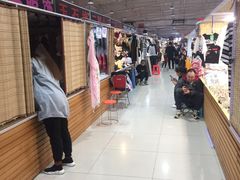 -新五爱道夜市