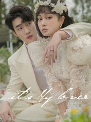 -巴黎经典婚纱摄影PARISSIC