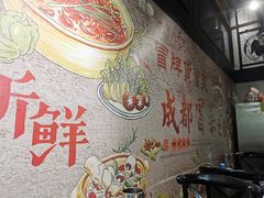 -曹掌柜小酒馆烧烤集团(崂山同兴路店)