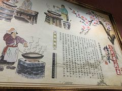 -金城回忆(万科店)