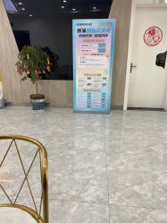 -杭州医巢医疗美容