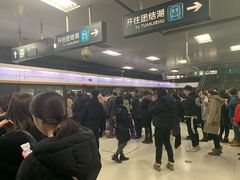 -呼家楼(地铁站)