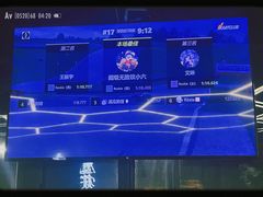 -魔赛卡丁车赛车汇(上海店)
