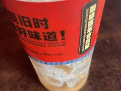 -南洋老咖啡(牛车水店)