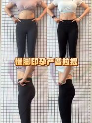 点击看大图 -慢脚印孕产中心(园区国金店)
