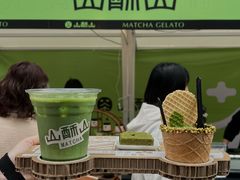 -成都银泰中心in99