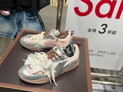 -砂之船奥莱(南京江宁店)