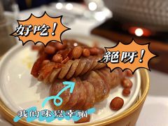 -眉州东坡(民族园店)