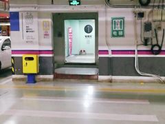 -华联力宝购物停车场(华联力宝购物中心店)