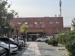 -北京西鹤年堂中医医院