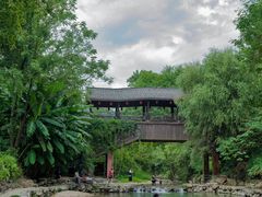 -清漾毛氏文化村