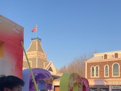 -沈阳方特欢乐世界